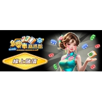 �������錢�^